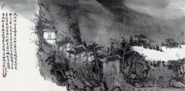 魏晋山水画意境