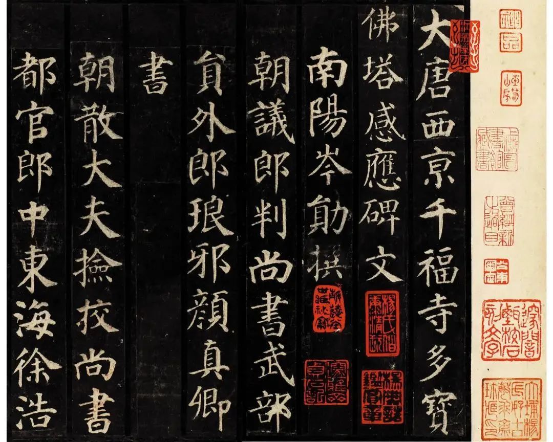 《多宝塔碑》是颜真卿早期楷书的代表作，笔法严谨，结构端庄，是学习楷书的重要范本