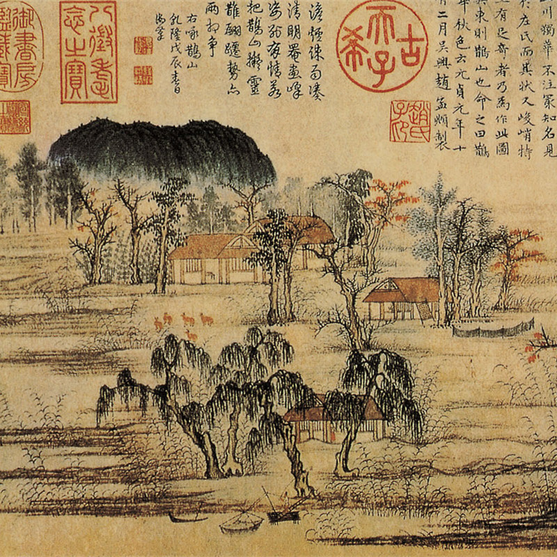 《鹊华秋色图》局部，赵孟頫山水画代表作，融入隐逸思想和归隐情怀