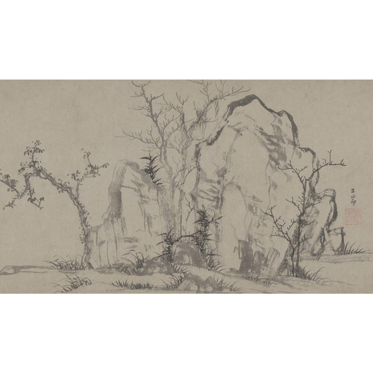 赵孟頫《秀石疏林图》