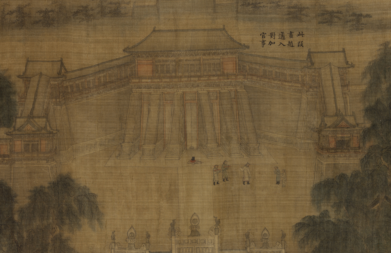 元朝宫廷场景，展现忽必烈时期宫廷建筑与官员活动